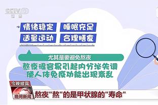 开云国际棋牌官网首页入口截图3